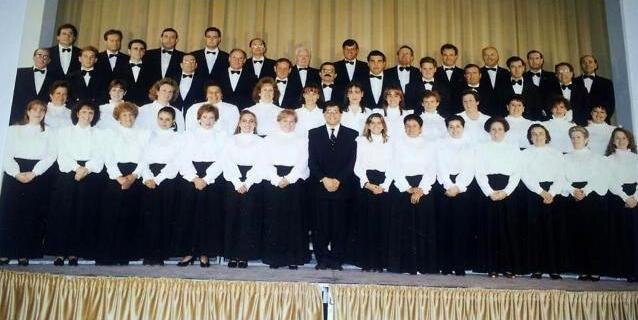Coral AMC Pedro Lavirgen 1990